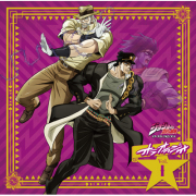 ラジオCD「ジョジョの奇妙な冒険　スターダストクルセイダース　オラオラジオ！」Vol.1