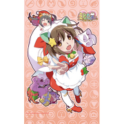 【中古】 ラジオCD「えとたまらじお～ソルラルくれにゃ！～」Vol．4/ＣＤ/TBZR-0666 Amazon.co.jp: ラジオCD「えとたまらじお~ソルラルくれにゃ