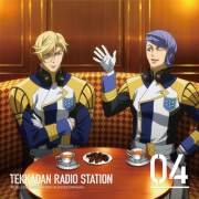 ラジオCD「鉄華団放送局」Vol.6