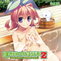 ラジオcd ほめられてのびるらじおz Vol 35 音mart