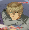 ラジオcd Super Lovers Radio Lovers Vol 4 音mart ラジオcd Super Lovers Radio Lovers Vol 4 音mart