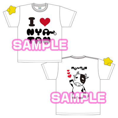 音T「にゃ～たん LOVE Tシャツ」