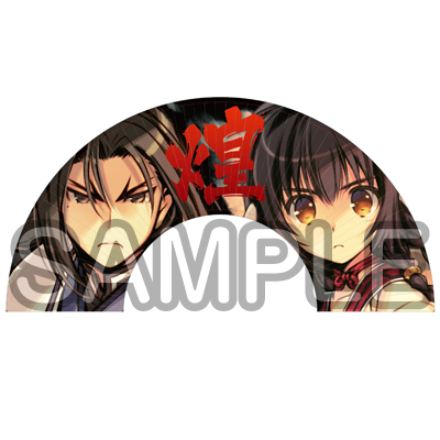 Images Of 煌うたわれるものらじお Japaneseclass Jp