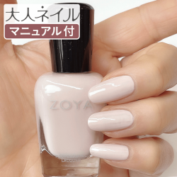 ZOYA ゾーヤ ゾヤ ネイルカラー ZP1131 CHELSEA 15mL 自爪 の為に作られた ネイル 爪にやさしい 自然派 マニキュア ポリッシュ zoya セルフネイル おすすめ クリーミー ライトピンク ピンク 春ネイル 春カラー バレンタイン