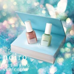 【送料無料】【クロネコゆうパケット発送】noiro ノイロ ネイルカラー 11ml 2025 春 新色 爪に 優しい マニキュア セルフネイル ラメ 指先 手 きれい ポリッシュ