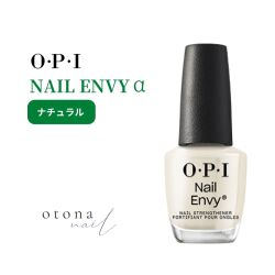 国内正規品 OPI オーピーアイ ネイルエンビーα ナチュラル NTT80 15ml 爪強化剤 爪割れ 薄い爪 二枚爪 ネイルケア opi 男子にもおすすめ