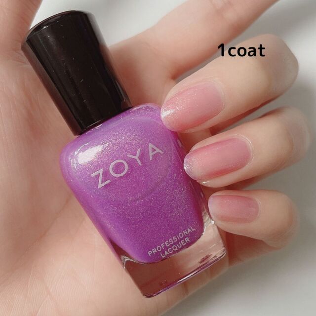 ZOYA ゾーヤ ゾヤ ネイルカラー ZP1181 TERRA グリッター 15mL