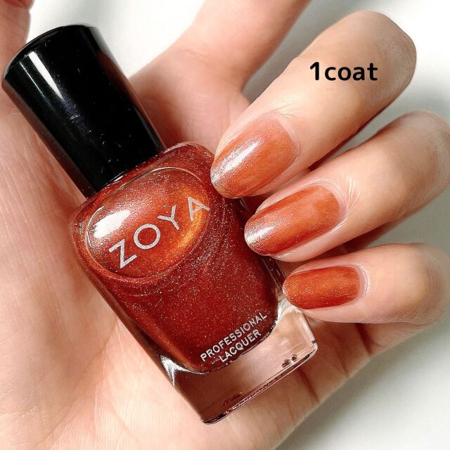 ZOYA ゾーヤ ゾヤ ネイルカラー ZP1183 SIPSEY グリッター 15mL