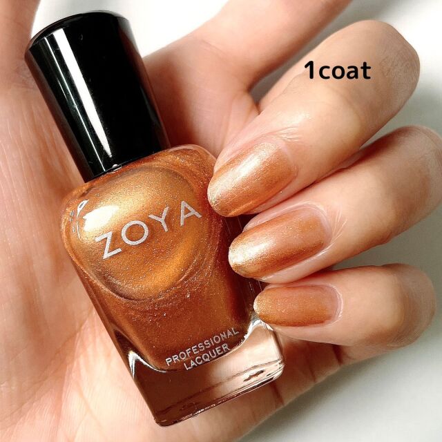 Nails By Reey 様　ご確認用 ZOYA ゾーヤ ゾヤ ネイルカラー ZP1184 YARDLEY パール 15mL