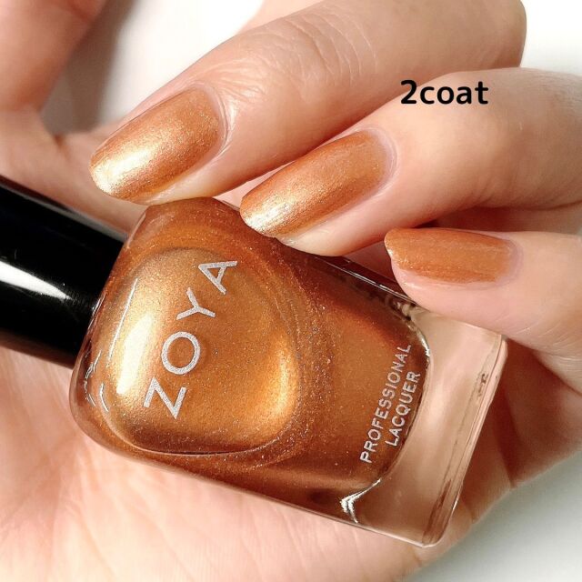 ZOYA ゾーヤ ゾヤ ネイルカラー ZP1184 YARDLEY パール 15mL