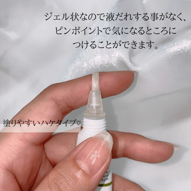 ◇OPI プロスパ ハンド＆ネイルケアセット◇ プロテクティブ