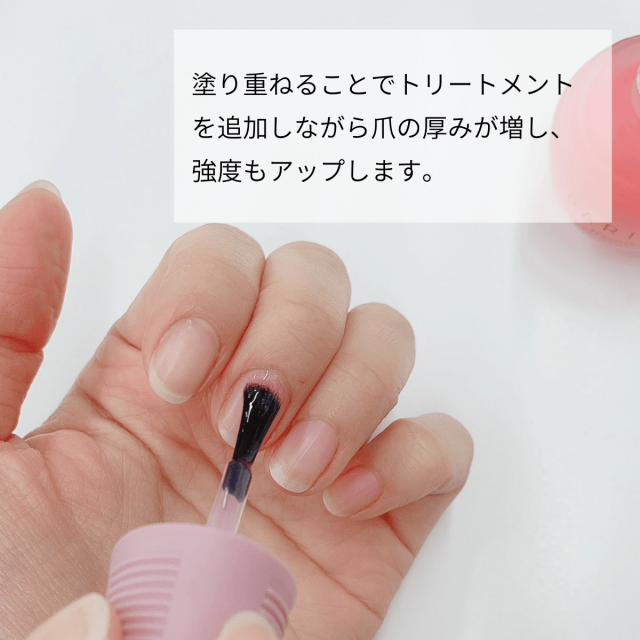 Sparitual ネイルストレンスナー 15ml ネイルケア トリートメント 強化 補強 厚み 弾力性
