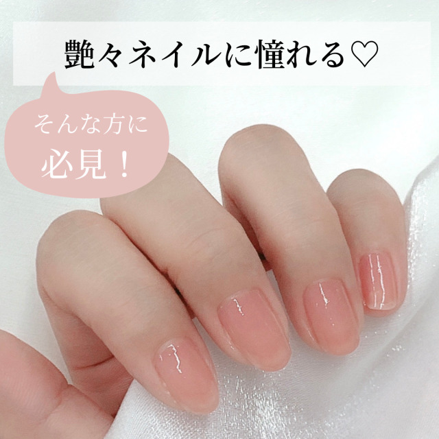 Oｐｉ オーピーアイ ブリリアント トップコート ｎｔｔ３７ ツヤ 速乾 マニキュア セルフネイル ネイルデザイン