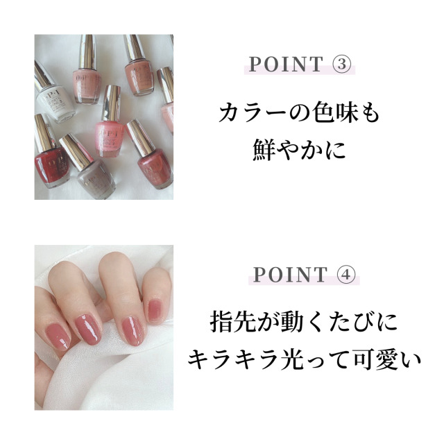 Oｐｉ オーピーアイ ブリリアント トップコート ｎｔｔ３７ ツヤ 速乾 マニキュア セルフネイル ネイルデザイン