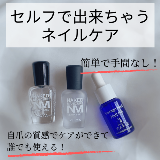 LOEWE × KIEHL-ゾーリンゲン コラボ ネイルケアセット　爪　手入れ用 LCN 美爪ネイルケア 3点セット 8ml お得セット 爪美容液