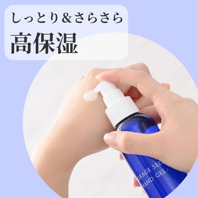 ドテラオイル　ガイドブック　ハンドクリーム　おまとめ ハンドクリーム - YouTube