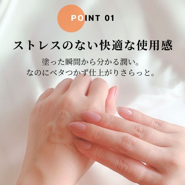 otonanail(大人ネイル) ハンドジェル 150g しっとり さらさら 無