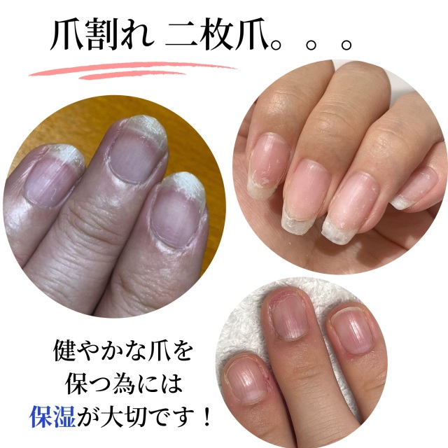 大人ネイルオリジナル ボラージシードネイルオイル 10ml ネイルケア 育爪 美爪 ケア ネイルオイル 保湿