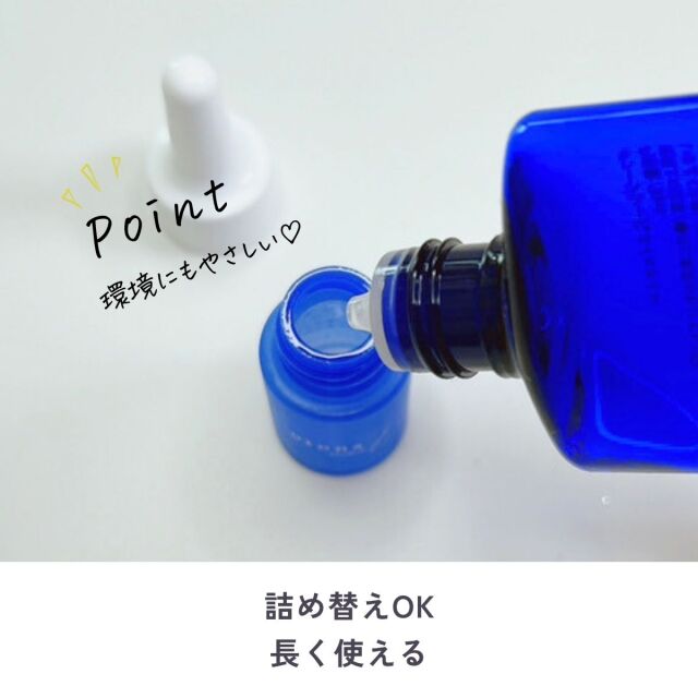 otonanail(大人ネイル) ボラージシードネイルオイル 5ml お試し 携帯用