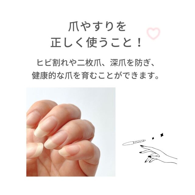 ブルー・グレー系♥️ネイルシール 20枚セット ネイルファイル(やすり)つき otonanail(大人ネイル) 爪やすり2点セット 爪やすり スポンジ