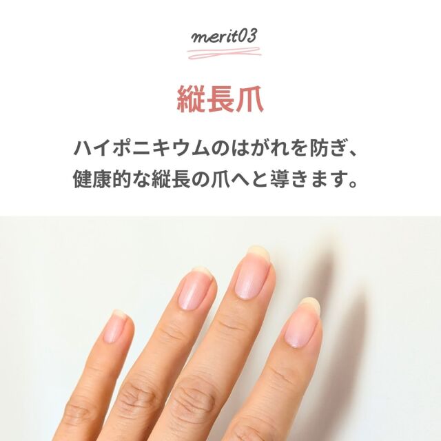 otonanail(大人ネイル) 爪やすり2点セット 爪やすり スポンジ ファイル