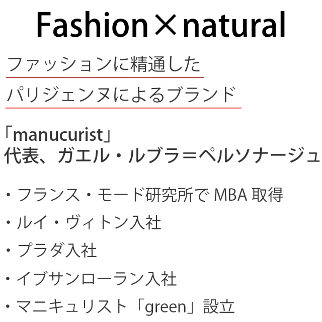 Green グリーン ナチュラルネイルカラー グリーンガーデン 15ml 爪にやさしい マニキュア セルフネイル グリーン 夏カラー 夏 ネイル ペディキュア 女子会 Green グリーン ナチュラルネイルカラー グリーンガーデン 15ml 爪にやさしい マニキュア セルフネイル グリーン 夏カラー 夏 ネイル ペディキュア 女子会