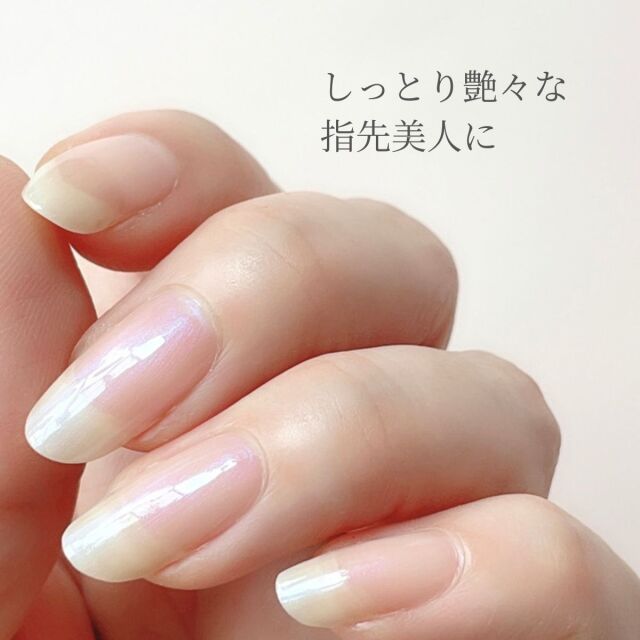 送料無料】 ネイルケア はじめてセット 指先のケア・ネイルのお