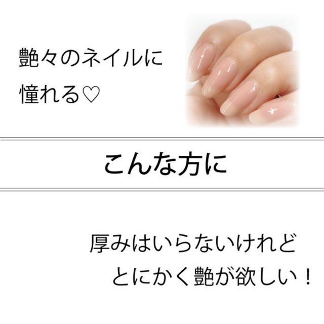 Oｐｉ オーピーアイ ブリリアント トップコート ｎｔｔ３７ ツヤ 速乾 マニキュア セルフネイル ネイルデザイン