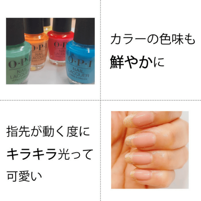 OPI オーピーアイ ブリリアント トップコート NTT37 ツヤ 速乾 マニキュア セルフネイル ネイルデザイン OPI オーピーアイ ブリリアント トップコート NTT37 ツヤ 速乾 マニキュア セルフネイル ネイルデザイン