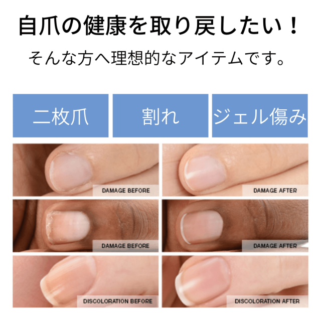 Zoya ゾーヤ ネイキッドマニキュア サテンシール 15ml トップコート 補強 厚み 滑らか ややマット 自然 自爪に近い