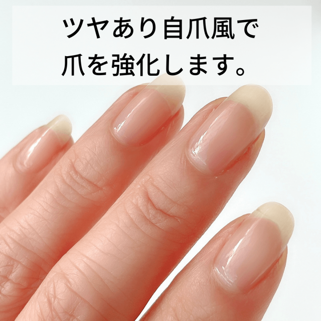 社員 指 不明瞭 マット トップ コート だけ 十分な 機動 飾る