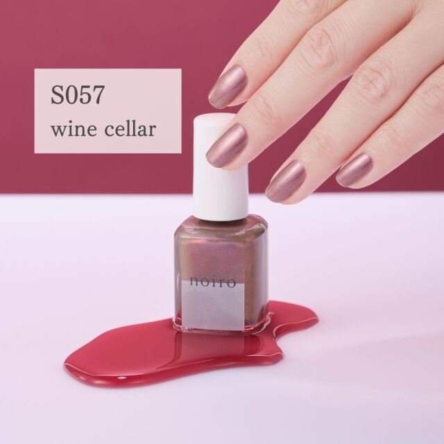 noiro ノイロ ネイルカラー 11ml 2024 冬 新色 爪に 優しい