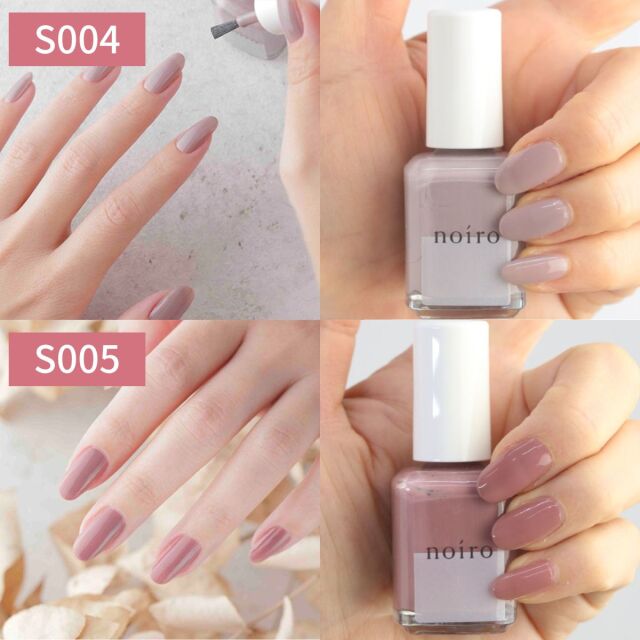 noiro ノイロ ネイルカラー 11ml 爪に 優しい マニキュア セルフネイル