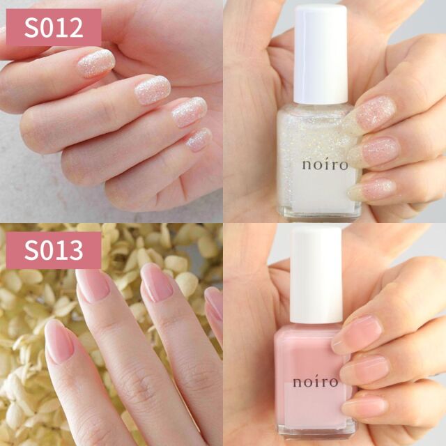 ネイルカラー・マニキュア noiro noiro ノイロ ネイルカラー 11ml 爪に 優しい マニキュア セルフ
