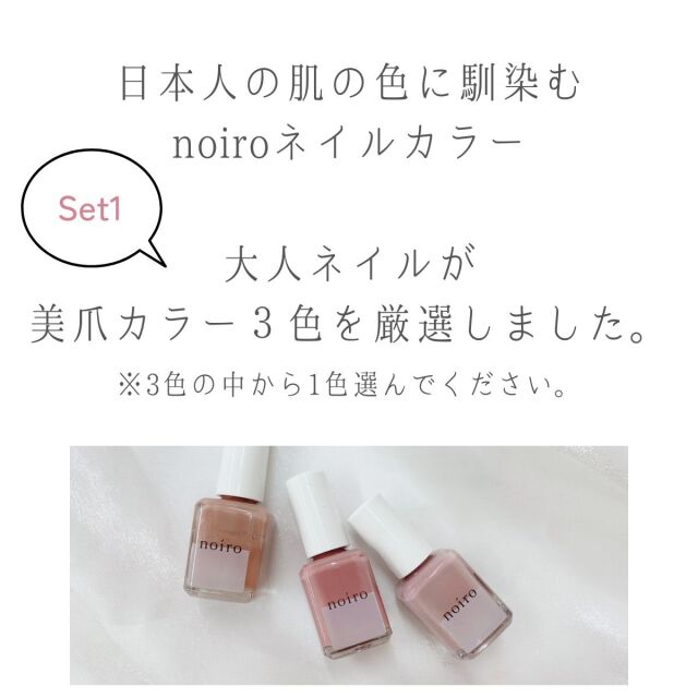 ORDEVE Ledress ヘアマニキュア 3色セット8個+リムーバー3個 ORDEVE Ledress ヘアマニキュア 3色セット8個+リムーバー3個