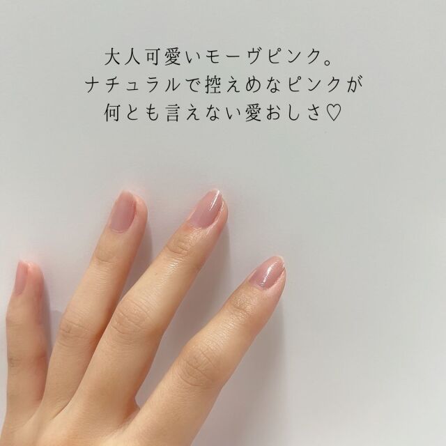 noiro 美爪カラー リムーバー セット S028 S005 S037 ネイル