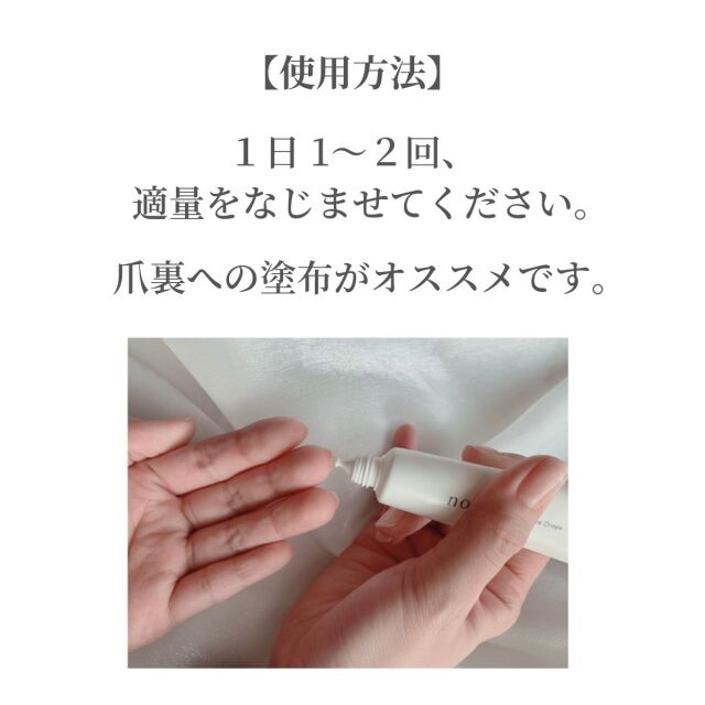 noiro ネイルケアドロップス&ハンドアンドネイルバター　ギフト4つセット 楽天市場】【送料無料】noiro ノイロ ケアセット ネイルケア