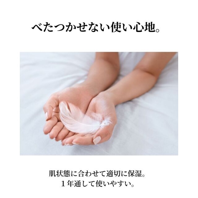 noiro(ノイロ) センティッドユアミスト クリアブロッサム 150mL 4本 noiro(ノイロ) センティッドユアミスト クリアブロッサム 150mL
