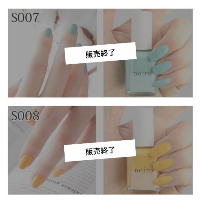 宅配送料無料 Noiro ノイロ ネイルカラー 11ml Brilliant Silence 爪に 優しい マニキュア セルフネイル 指先 手 きれい ナチュラル 激安人気新品