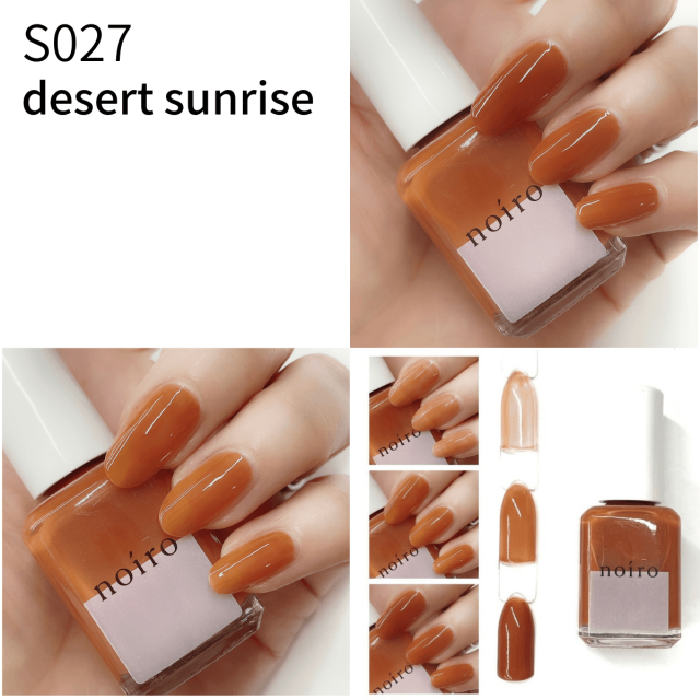 Noiro ノイロ ネイルカラー 11ml Into The Desert 21 夏 新色 S027 ｓ028 爪に 優しい マニキュア セルフネイル パール 指先 手 きれい ポリッシュ 夏カラー 夏ネイル ペディキュア