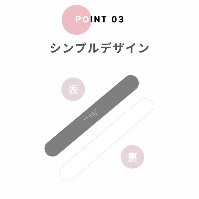 ダルトン　ボノックス　ネイルファイル　爪やすり　パーツ　紙物　雑貨　海外 ダルトン ボノックス ネイルファイル 爪やすり パーツ 紙物 雑貨