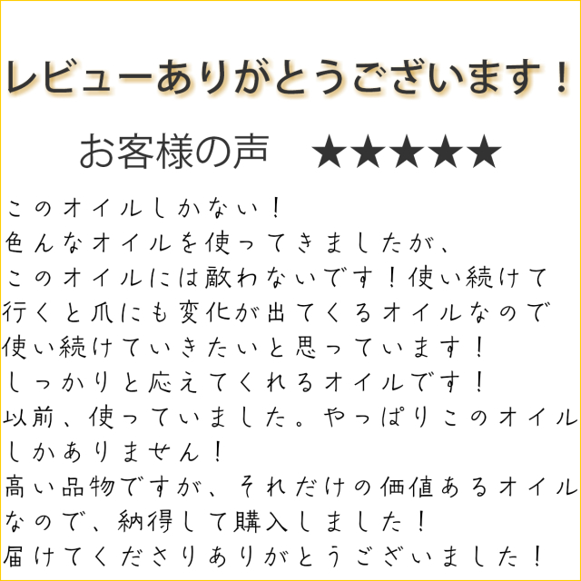 Opi オーピーアイ プロスパ ネイル キューティクルオイル 14 8ml ネイルケア 乾燥 対策 指先 うるおう ささくれ オイル Opi オーピーアイ プロスパ ネイル キューティクルオイル 14 8ml ネイルケア 乾燥 対策 指先 うるおう ささくれ オイル