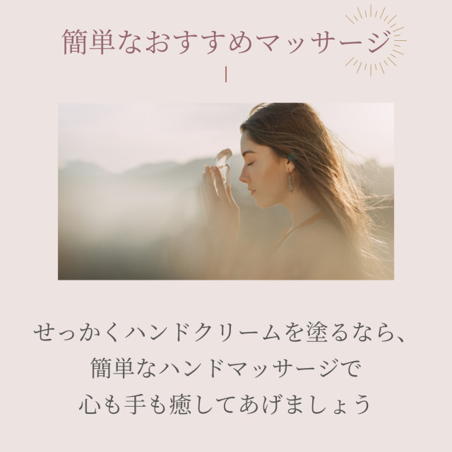 OPI プロスパ プロテクティブ ハンドネイル＆キューティクル