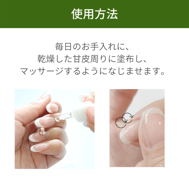 Opi オーピーアイ プロスパ ネイル キューティクルオイル 8 6ml ネイルケア 乾燥 対策 うるおう ささくれ 甘皮 オイル