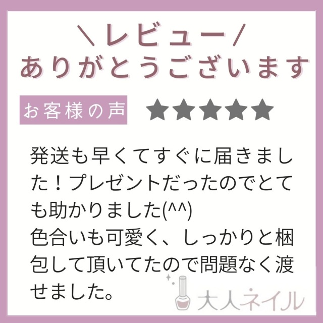 5歳 6歳 ディズニー メイクセット プリンセス 7歳 ネイルセット はがせる 用 マニキュア コスメ 8歳 誕生日 子供 キッズ 9歳 セット プレゼント ネイル 女の子 18本