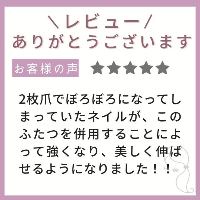 爪割れ防止ケアセット Opi最強コンビ Opi Opi オーピーアイ ネイルエンビー プロスパ キューティクルオイル 爪割れ 割れる 薄爪 二枚爪 ネイルケア 乾燥 ささくれ マニュアル付