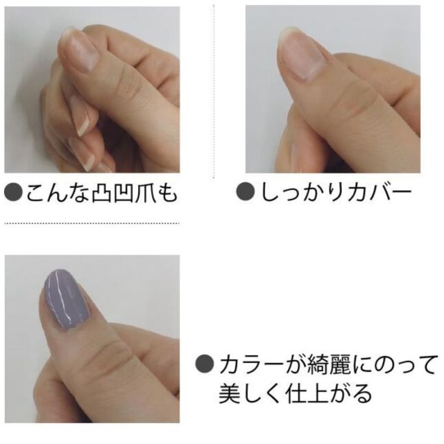 Opi オーピーアイ リッジフィラー 凹凸修正剤 15ml ネイルケア ケア用品 セルフネイル マニキュア ベースコート Opi オーピーアイ リッジフィラー 凹凸修正剤 15ml ネイルケア ケア用品 セルフネイル マニキュア ベースコート