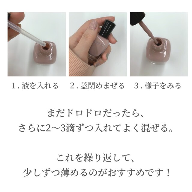 コスメ　専用様 ニュートラルカラーシリーズ】コスメカラー2.7g 268 エボニー