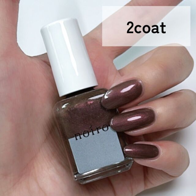noiro ノイロ ネイルカラー S057 wine cellar 11ml 爪に 優しい