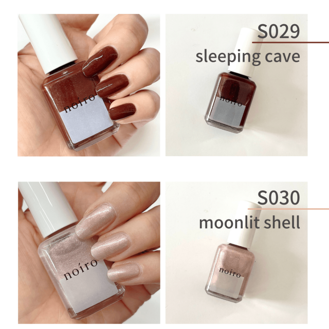 noiro ネイルカラー 19 本セット11ml noiro ノイロ ネイルカラー 11ml 2023 春 新色 爪に 優しい